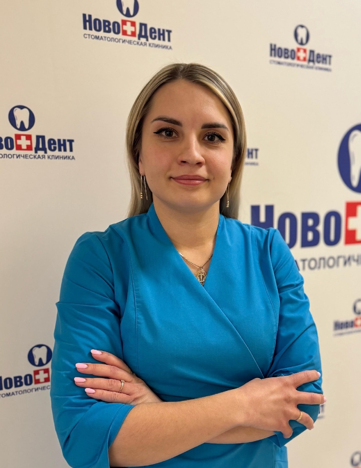 Мышонкова Юлия Алексеевна